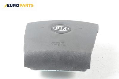 Airbag за Kia Sorento I SUV (08.2002 - 12.2009), 4+1 вр., джип, позиция: предна
