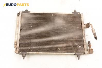 Климатичен радиатор за Citroen C5 I Sedan (03.2001 - 03.2005) 2.0 16V (DCRFNC, DCRFNF), 136 к.с.