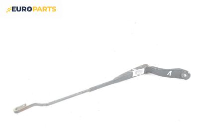 Рамо на чистачка за Honda Civic VII Hatchback (03.1999 - 02.2006), позиция: лява