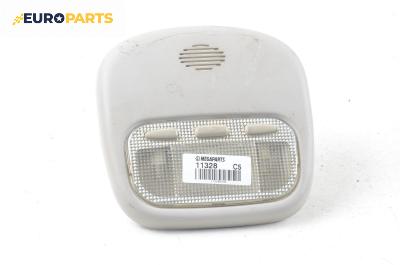 Плафон за Citroen C5 I Sedan (03.2001 - 03.2005)