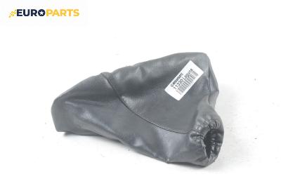 Кожа ръчна спирачка за Renault Laguna II Grandtour (03.2001 - 12.2007)