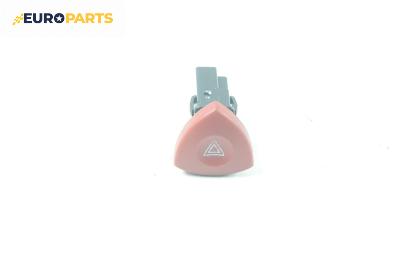 Бутон аварийни светлини  за Renault Laguna II Grandtour (03.2001 - 12.2007)