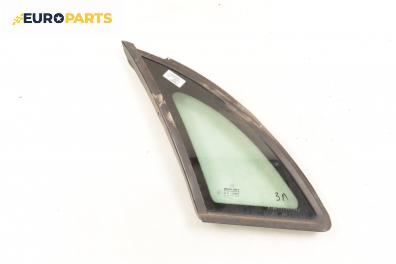 Фикс за Citroen C5 I Sedan (03.2001 - 03.2005), 4+1 вр., хечбек, позиция: лява