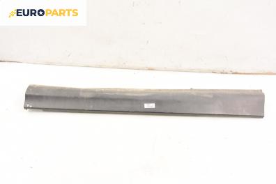 Праг за Citroen C5 I Sedan (03.2001 - 03.2005), 4+1 вр., хечбек, позиция: дясна