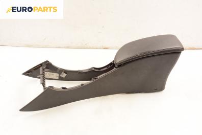 Подлакътник за Renault Laguna II Grandtour (03.2001 - 12.2007)