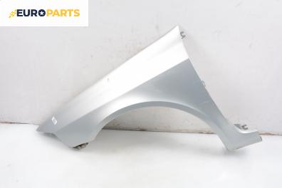 Калник за Renault Laguna II Grandtour (03.2001 - 12.2007), 4+1 вр., комби, позиция: предна, лява