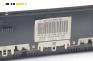 Километраж за Citroen C5 I Sedan (03.2001 - 03.2005) 2.0 16V (DCRFNC, DCRFNF), 136 к.с., № 96 352 892 80