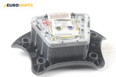 Airbag за Citroen C5 I Sedan (03.2001 - 03.2005), 4+1 вр., хечбек, позиция: предна