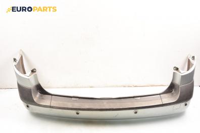 Задна броня за Renault Laguna II Grandtour (03.2001 - 12.2007), комби