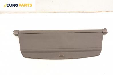Щора багажник за Audi A2 Hatchback (02.2000 - 08.2005), хечбек