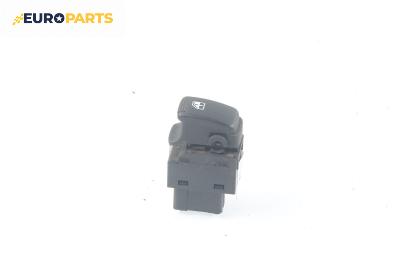 Бутон ел. стъкло  за Kia Sorento I SUV (08.2002 - 12.2009)