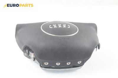 Airbag за Audi A2 Hatchback (02.2000 - 08.2005), 4+1 вр., хечбек, позиция: предна