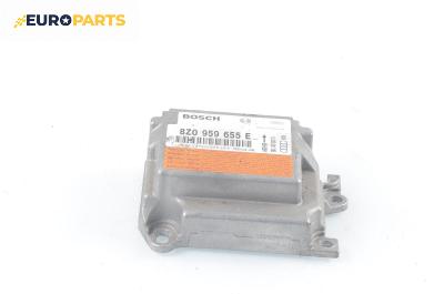 Модул за AIRBAG за Audi A2 Hatchback (02.2000 - 08.2005), № Bosch 8Z0 959 655 E