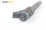 Дюза дизел за Fiat Stilo Hatchback (10.2001 - 11.2010) 1.9 JTD (192_XF1A), 80 к.с., № Bosch 0 445 110 119