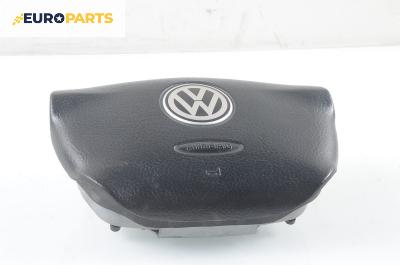 Airbag за Volkswagen Passat Sedan B5 (08.1996 - 12.2001), 4+1 вр., седан, позиция: предна