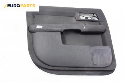 Кора врата за Audi A2 Hatchback (02.2000 - 08.2005), 4+1 вр., хечбек, позиция: предна, лява