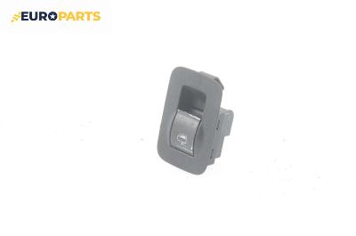 Бутон ел. стъкло  за Audi A2 Hatchback (02.2000 - 08.2005)