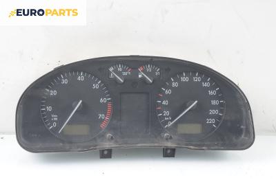 Километраж за Volkswagen Passat Sedan B5 (08.1996 - 12.2001) 1.6, 101 к.с., № 09051969901