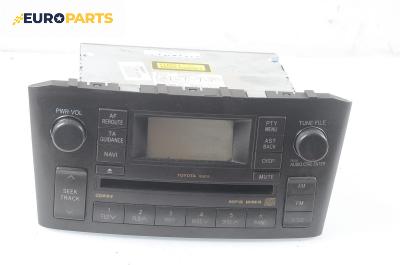 CD плеър за Toyota Avensis Station Wagon II (04.2003 - 11.2008)