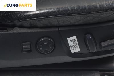 Кожен салон с ел. регулиране за Audi A8 Sedan II (10.2002 - 07.2010), 4+1 вр.
