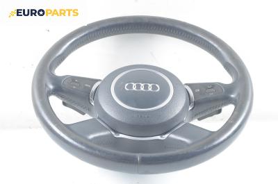 Мулти волан за Audi A8 Sedan II (10.2002 - 07.2010)