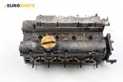 Глава за Opel Astra G Hatchback (02.1998 - 12.2009) 1.6 16V, 101 к.с.