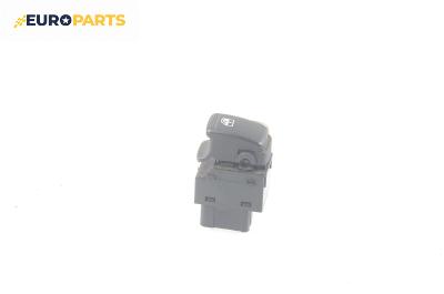Бутон ел. стъкло  за Kia Sorento I SUV (08.2002 - 12.2009)