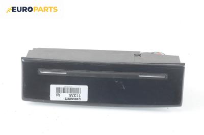 Пепелник за Audi A8 Sedan II (10.2002 - 07.2010)
