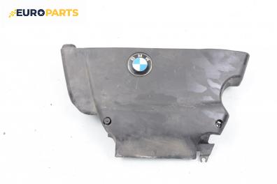 Декоративен капак двигател за BMW 3 Series E46 Touring (10.1999 - 06.2005)