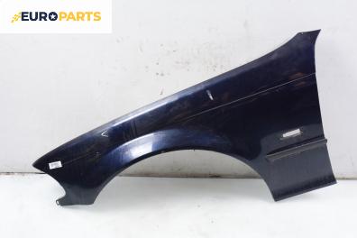 Калник за BMW 3 Series E46 Touring (10.1999 - 06.2005), 4+1 вр., комби, позиция: предна, лява
