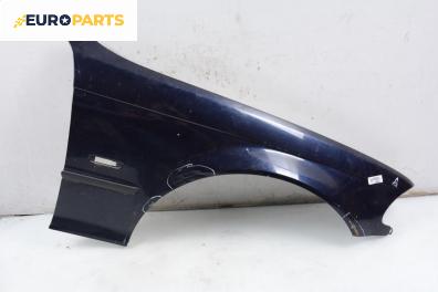 Калник за BMW 3 Series E46 Touring (10.1999 - 06.2005), 4+1 вр., комби, позиция: предна, дясна