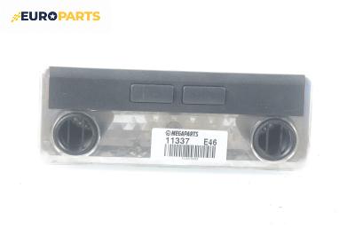 Плафон за BMW 3 Series E46 Touring (10.1999 - 06.2005)