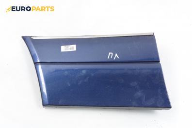 Външни лайсни за Mercedes-Benz S-Class Sedan (W140) (02.1991 - 10.1998), седан, позиция: лява