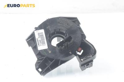 Лентов кабел за Airbag за Ford Fiesta V Hatchback (11.2001 - 03.2010)