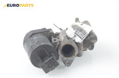 EGR-клапан за Ford Focus C-Max (10.2003 - 03.2007) 2.0 TDCi, 133 к.с.