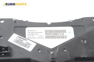 Километраж за Peugeot 307 Break (03.2002 - 12.2009) 1.4 HDi, 68 к.с., № P9636708880 E 05