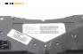 Километраж за Peugeot 307 Break (03.2002 - 12.2009) 1.4 HDi, 68 к.с., № P9636708880 E 05