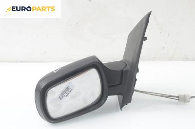 Огледало за Ford Fiesta V Hatchback (11.2001 - 03.2010), 4+1 вр., хечбек, позиция: лява
