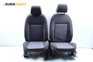 Комплект салон за Ford Fiesta V Hatchback (11.2001 - 03.2010), 4+1 вр.
