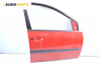 Врата за Ford Fiesta V Hatchback (11.2001 - 03.2010), 4+1 вр., хечбек, позиция: предна, дясна