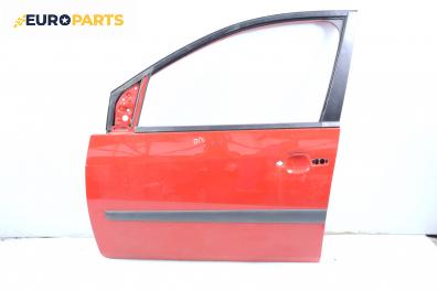 Врата за Ford Fiesta V Hatchback (11.2001 - 03.2010), 4+1 вр., хечбек, позиция: предна, лява