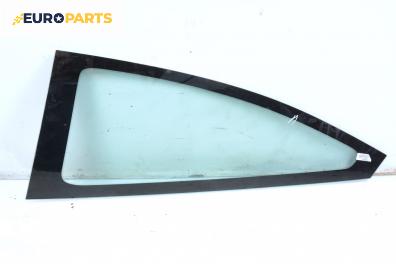 Фикс за Ford Focus I Hatchback (10.1998 - 12.2007), 2+1 вр., хечбек, позиция: лява