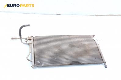 Климатичен радиатор за Ford Focus I Hatchback (10.1998 - 12.2007) 1.6 16V, 100 к.с.