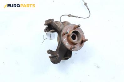 Шенкел главина за Ford Focus I Hatchback (10.1998 - 12.2007), позиция: предна, лява
