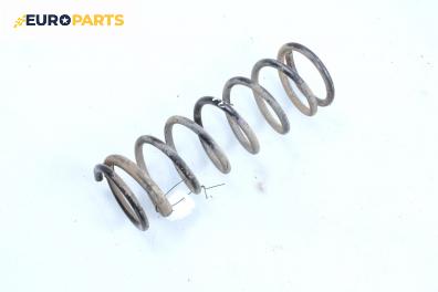 Пружина за ходова част за Ford Focus I Hatchback (10.1998 - 12.2007), хечбек, позиция: задна