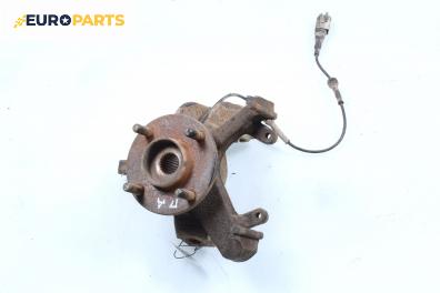 Шенкел главина за Ford Focus I Hatchback (10.1998 - 12.2007), позиция: предна, дясна