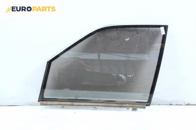 Странично стъкло за Mercedes-Benz S-Class Sedan (W140) (02.1991 - 10.1998), 4+1 вр., седан, позиция: предна, лява