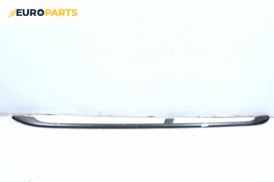 Релса багажник за Audi A6 Avant C5 (11.1997 - 01.2005), 4+1 вр., комби, позиция: дясна