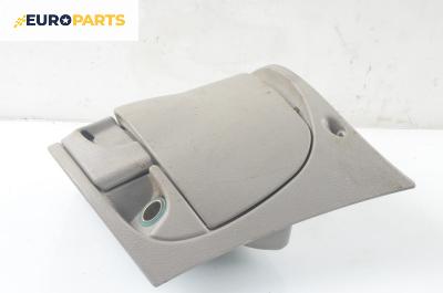 Пепелник за Citroen Xsara Picasso (09.1999 - 06.2012)