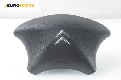 Airbag за Citroen Xsara Picasso (09.1999 - 06.2012), 4+1 вр., миниван, позиция: предна